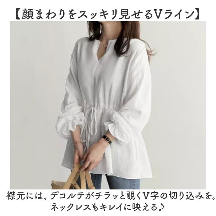 レディース