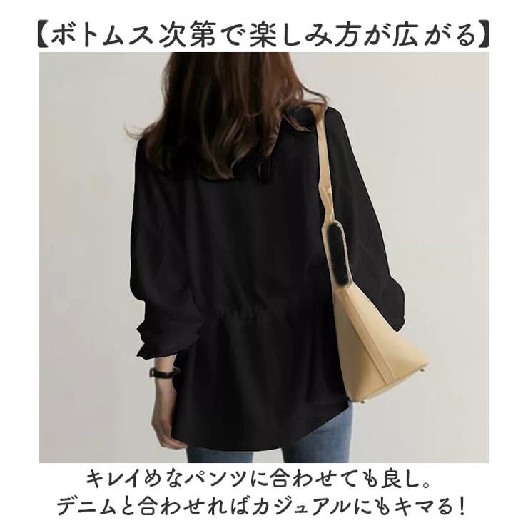 レディース