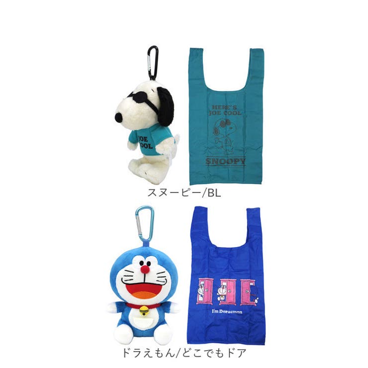 ミャクミャク　もずやん　ぬいぐるみ　エコバッグ ミャクミャク もずやん ぬいぐるみ エコバッグ