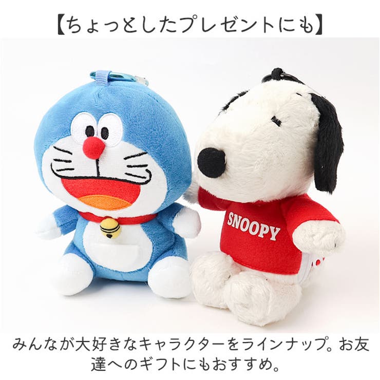 キャラクター ぬいぐるみエコバッグ | BACKYARD FAMILY | 詳細画像8 