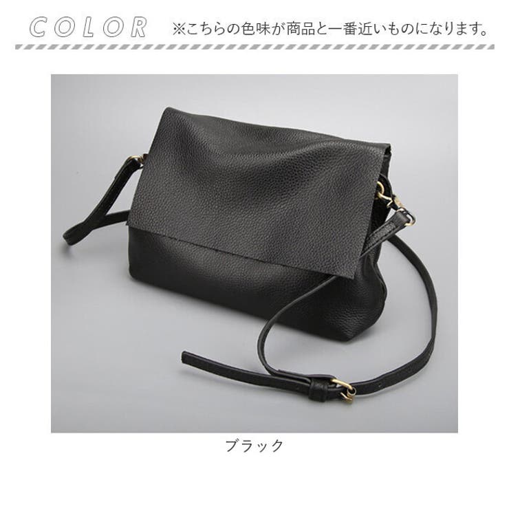 ショルダーバッグ