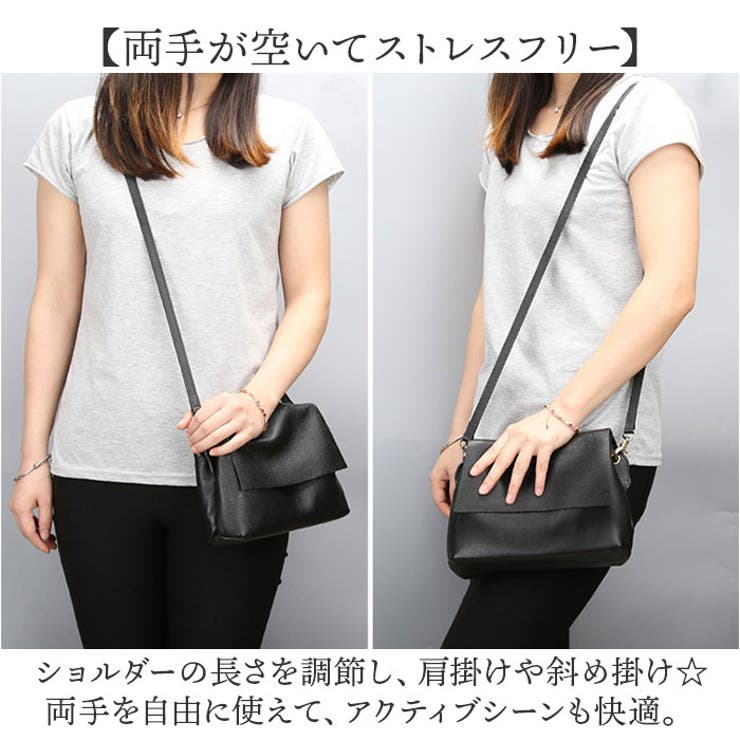 ショルダーバッグ