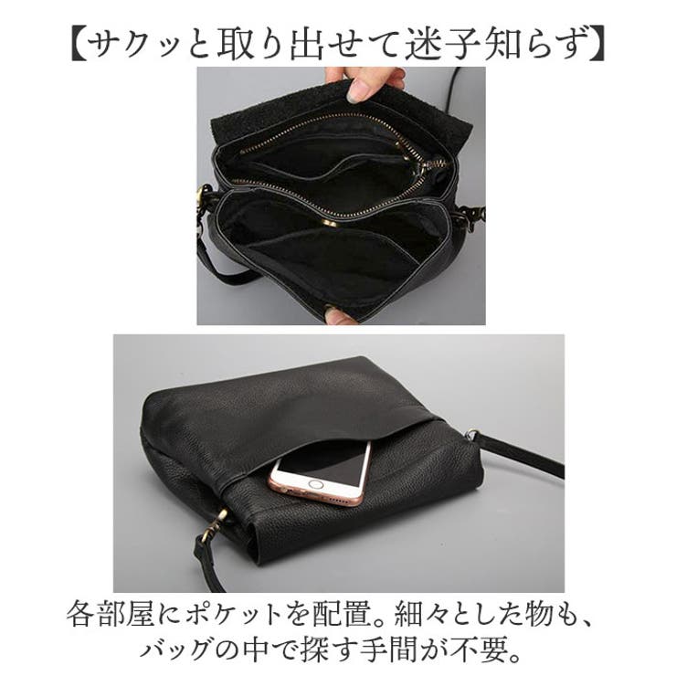 ショルダーバッグ
