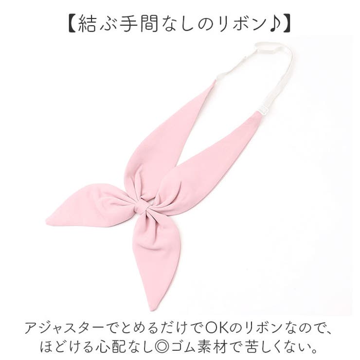 セーラー服 JK制服 3点セット | BACKYARD FAMILY | 詳細画像11 