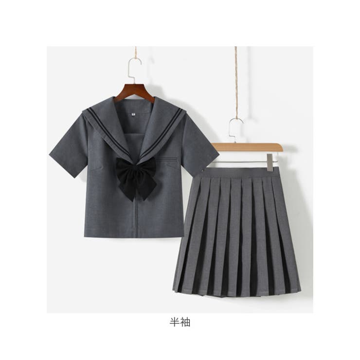 セーラー服