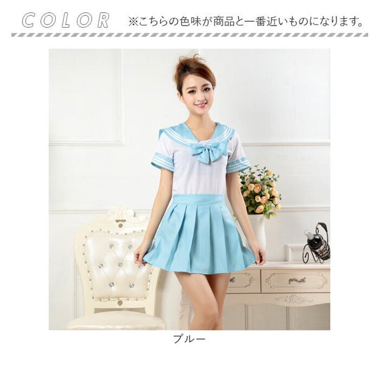 セーラー服 JK制服 | BACKYARD FAMILY | 詳細画像10 