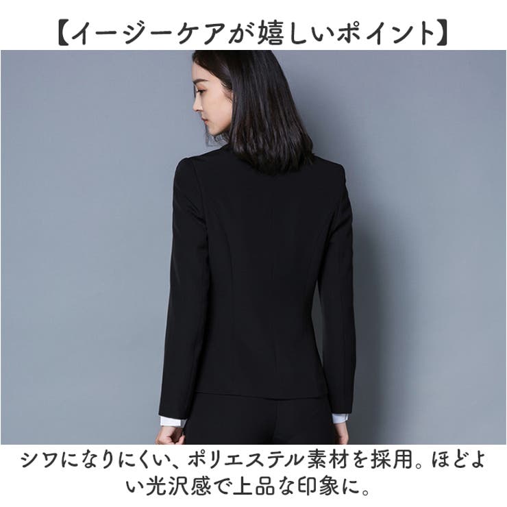 パンツスーツ