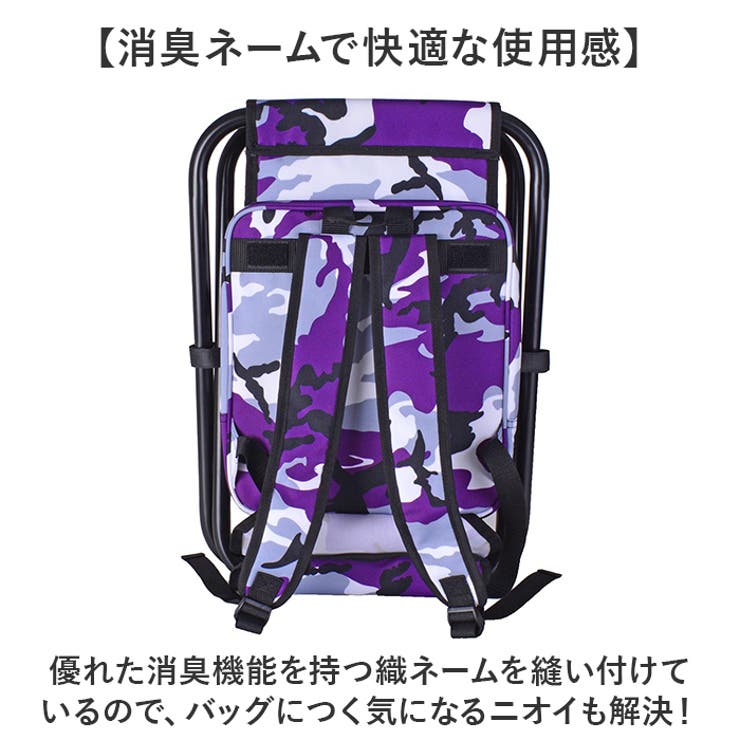ROTHCO チェアリュック[品番：BCYW0033884]｜BACKYARD FAMILY（バック