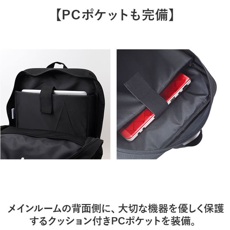 ビジネスバッグ