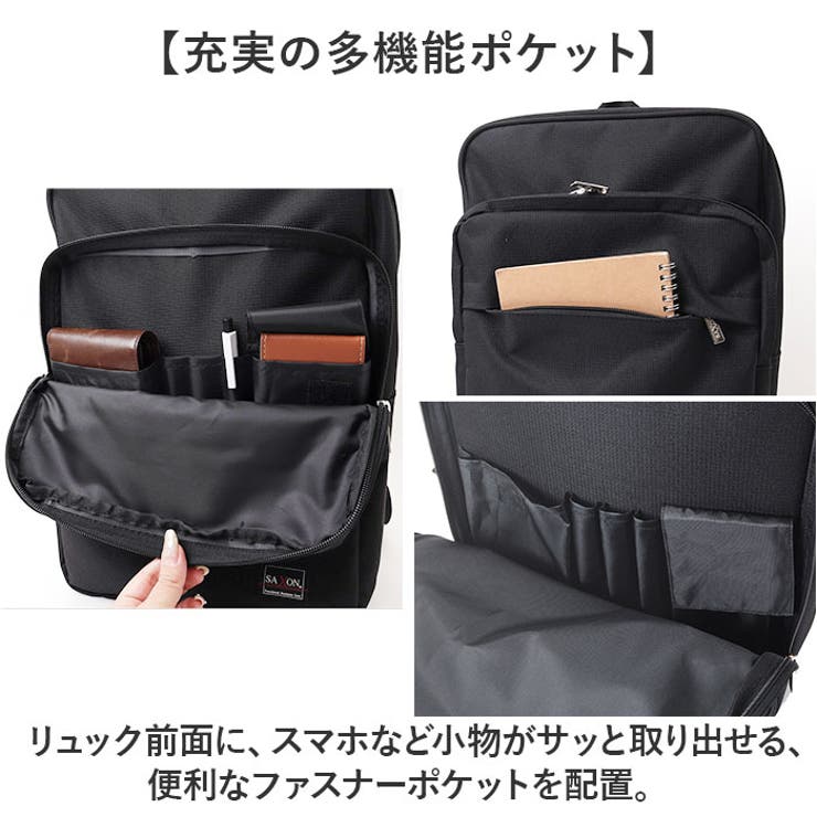 ビジネスバッグ