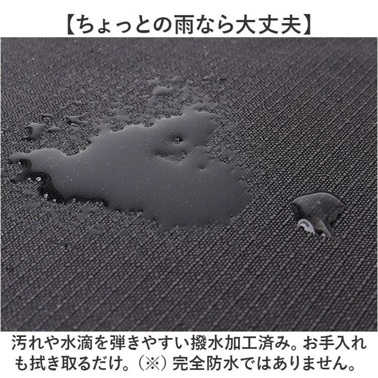 ビジネスバッグ