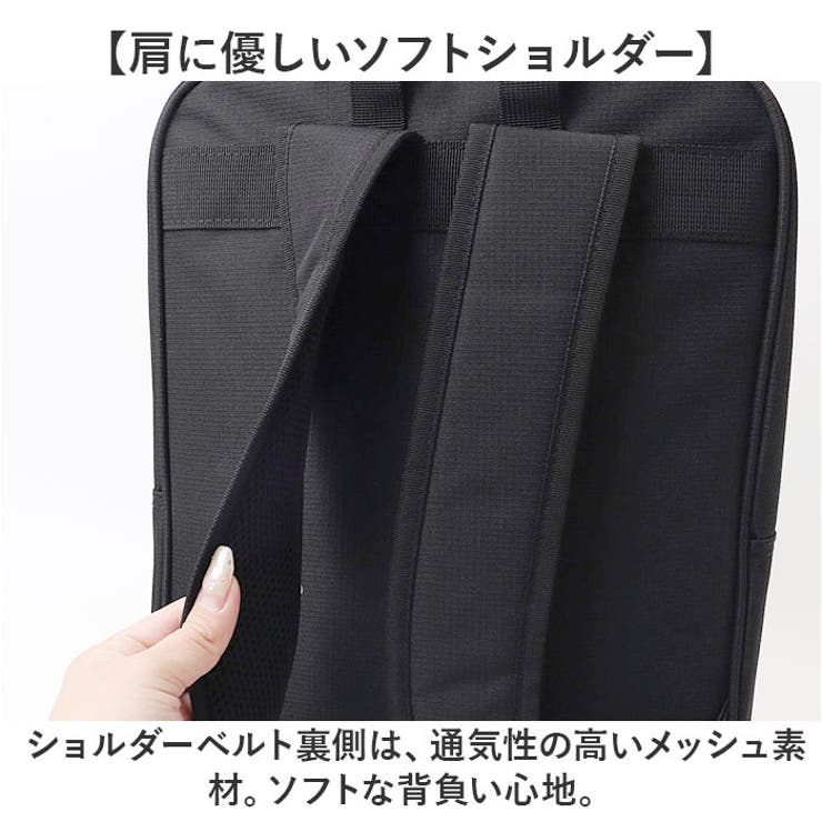 ビジネスバッグ