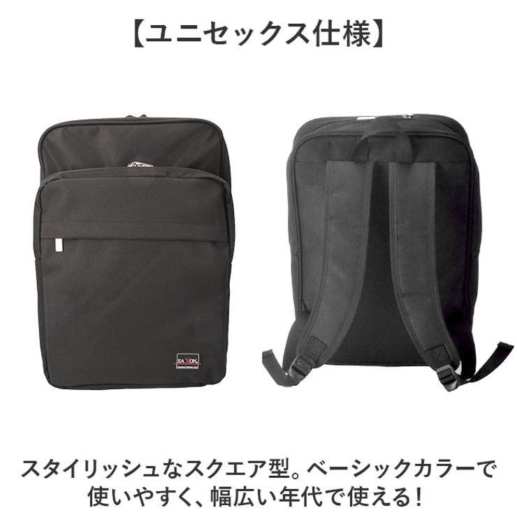ビジネスバッグ