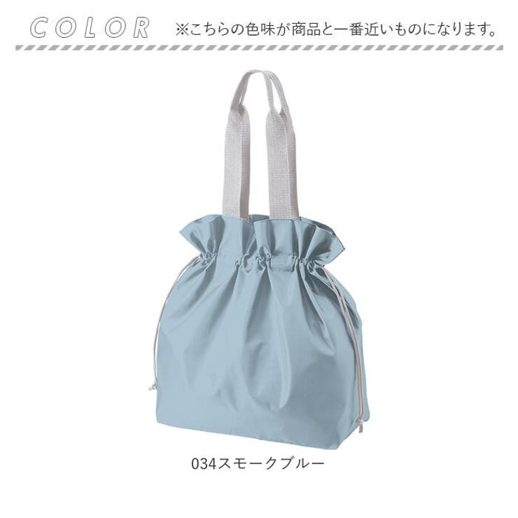 ポリ巾着トートL[品番：BCYW0034160]｜BACKYARD FAMILY（バック