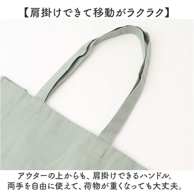 キャンバスホリデースクエアトート仕切りポケットver.2 | BACKYARD FAMILY | 詳細画像5 