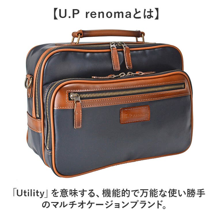 U.P renoma ショルダーバッグ[品番：BCYW0034262]｜BACKYARD  FAMILY（バックヤードファミリー）のレディースファッション通販｜SHOPLIST（ショップリスト）
