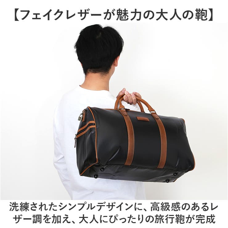 U.P renoma ボストンバッグ | BACKYARD FAMILY | 詳細画像4 