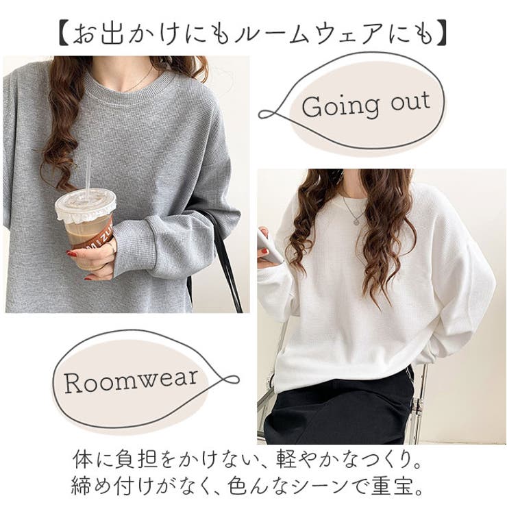 ワッフルカットソー レディーストップス | BACKYARD FAMILY | 詳細画像7 