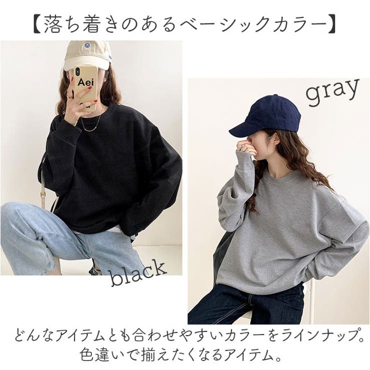 ワッフルカットソー レディーストップス | BACKYARD FAMILY | 詳細画像8 