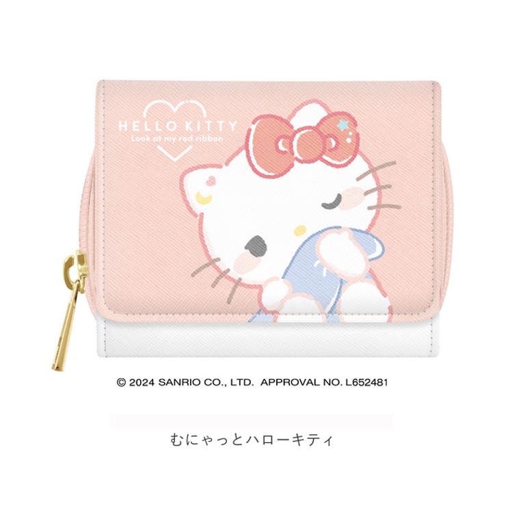 三つ折り財布