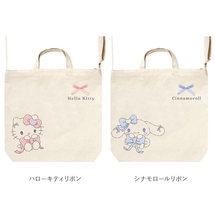 ショルダートート キャラクター[品番：BCYW0033883]｜BACKYARD FAMILY