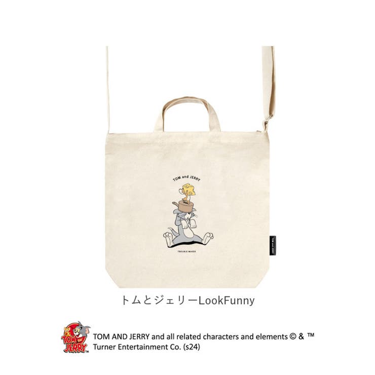 ショルダートート キャラクター[品番：BCYW0033883]｜BACKYARD