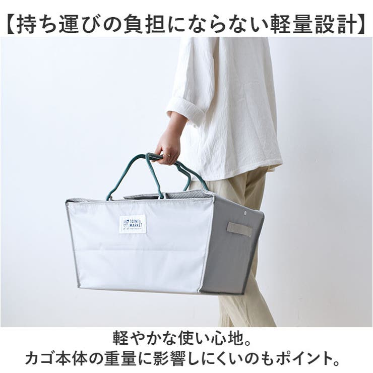 TOINIs MARKET バスケットカバー | BACKYARD FAMILY | 詳細画像4 