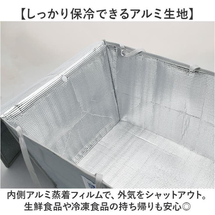 TOINIs MARKET バスケットカバー | BACKYARD FAMILY | 詳細画像5 