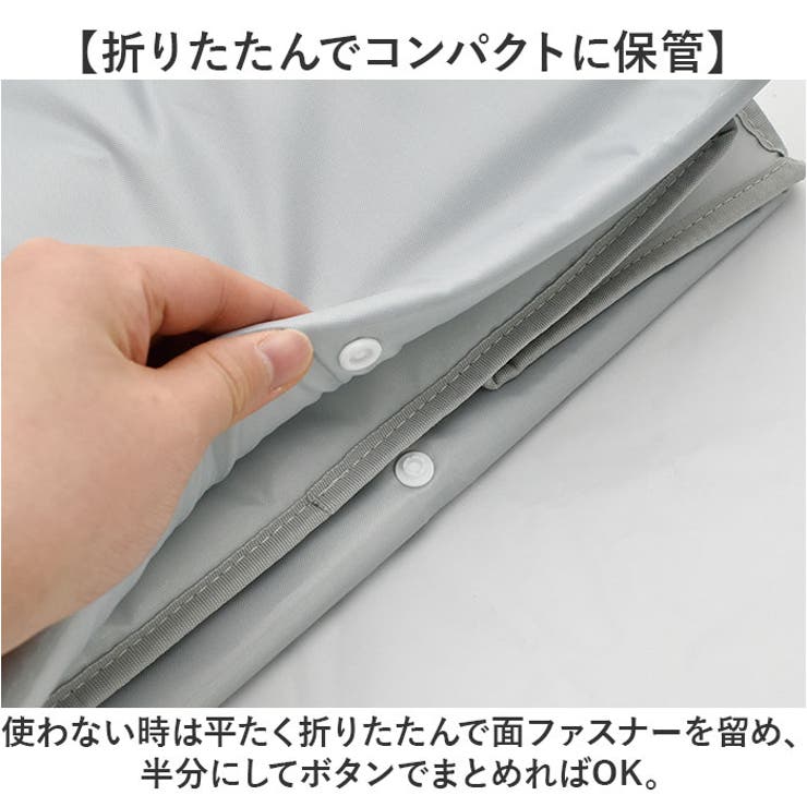 TOINIs MARKET バスケットカバー | BACKYARD FAMILY | 詳細画像8 