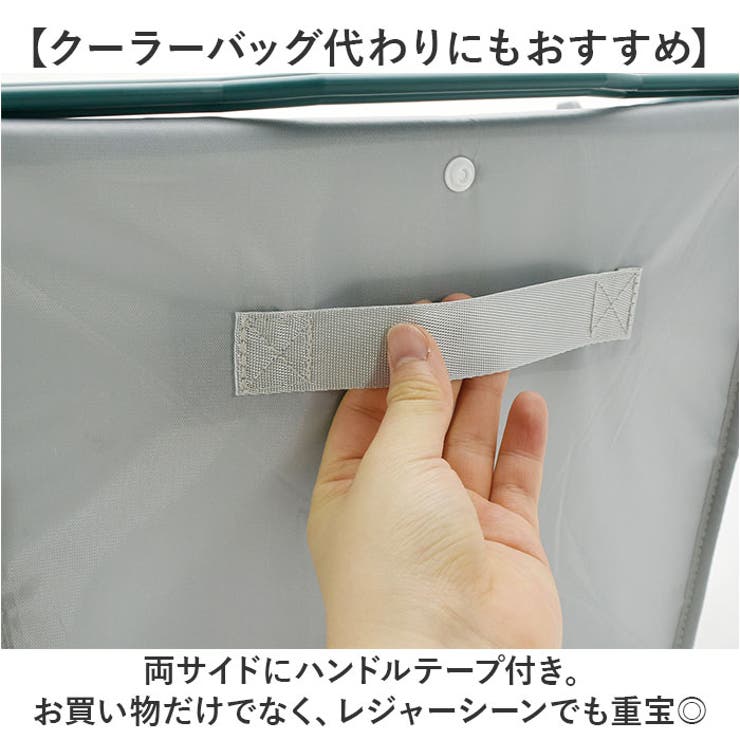 TOINIs MARKET バスケットカバー | BACKYARD FAMILY | 詳細画像9 