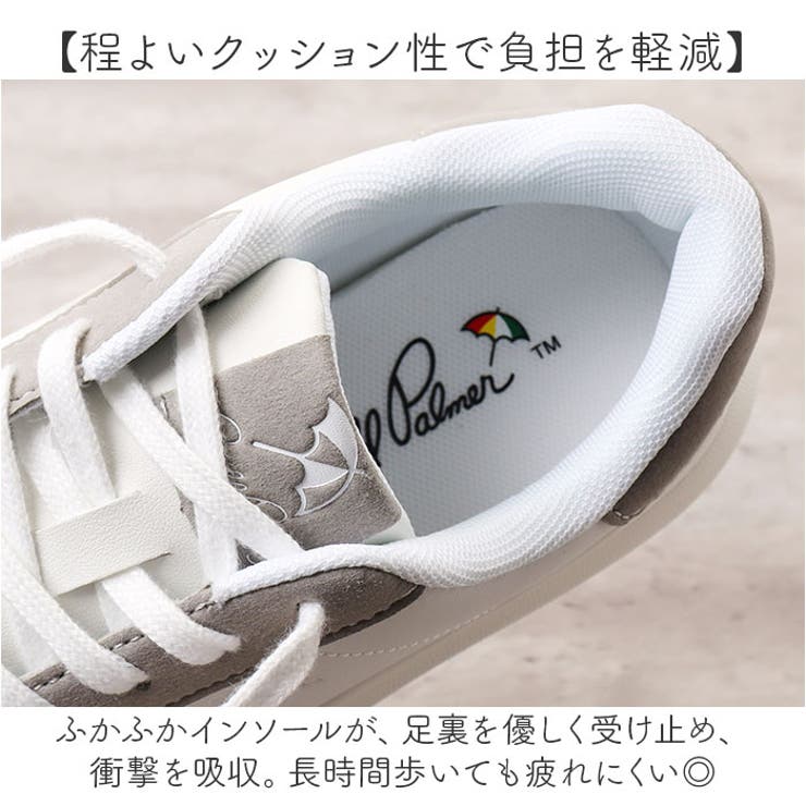 アーノルドパーマー