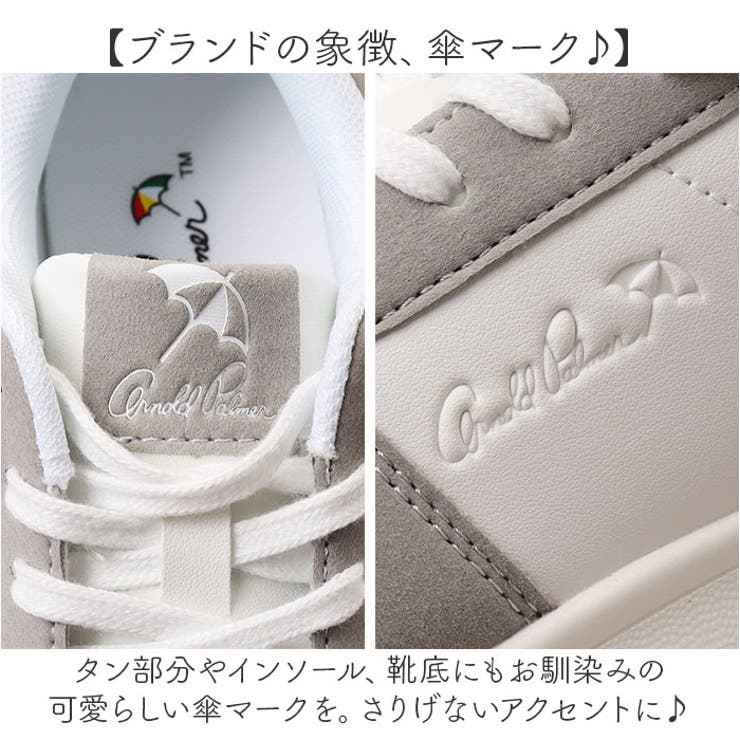 アーノルドパーマー