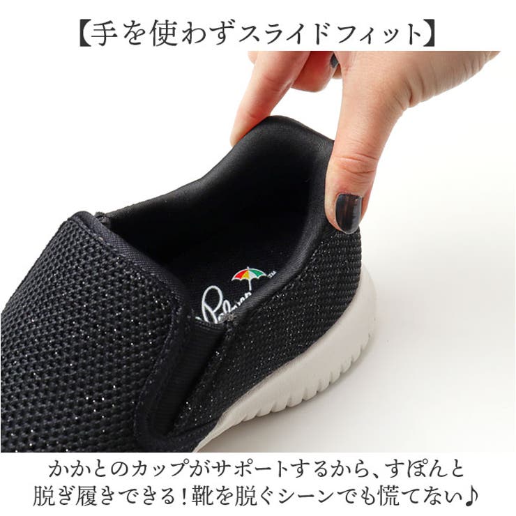 Arnold Palmer Slide fit スニーカー AL1204 | BACKYARD FAMILY | 詳細画像3 