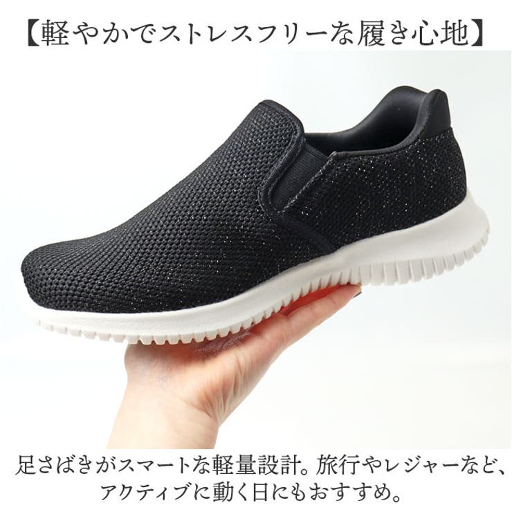 Arnold Palmer Slide fit スニーカー AL1204 | BACKYARD FAMILY | 詳細画像4 