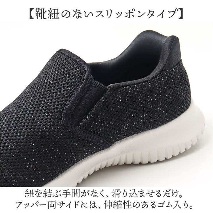 Arnold Palmer Slide fit スニーカー AL1204 | BACKYARD FAMILY | 詳細画像5 