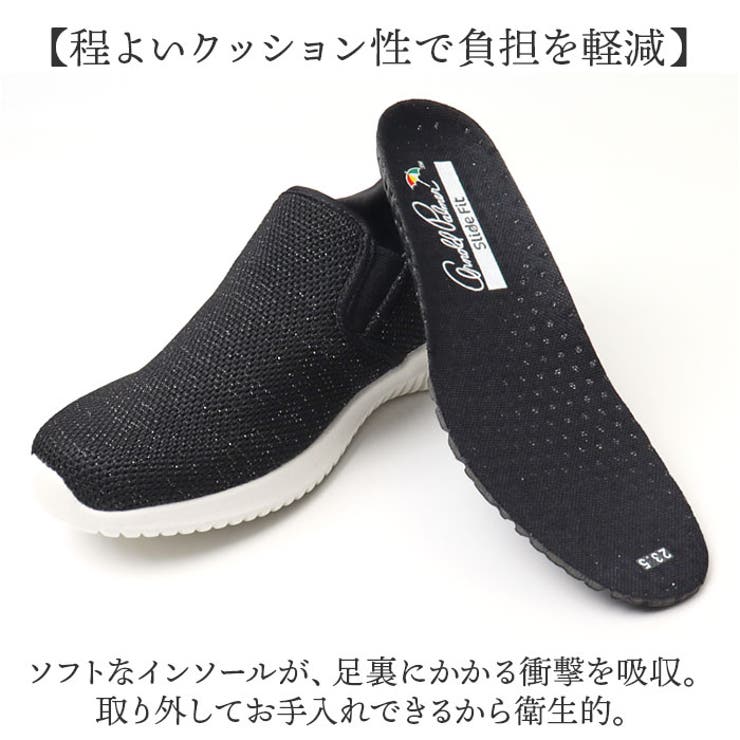 Arnold Palmer Slide fit スニーカー AL1204 | BACKYARD FAMILY | 詳細画像6 