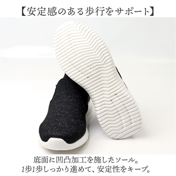 Arnold Palmer Slide fit スニーカー AL1204 | BACKYARD FAMILY | 詳細画像8 