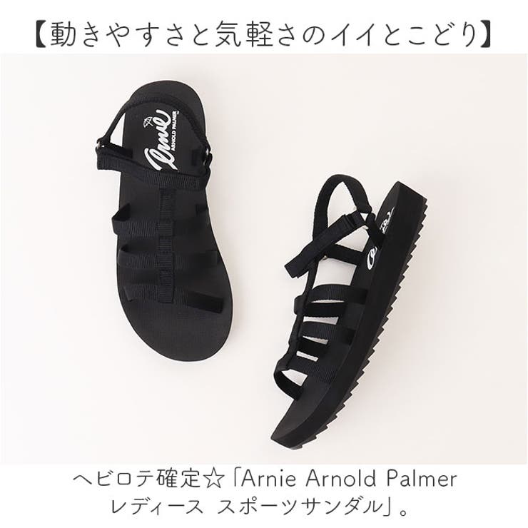 Arnie Arnold Palmer | BACKYARD FAMILY | 詳細画像2 