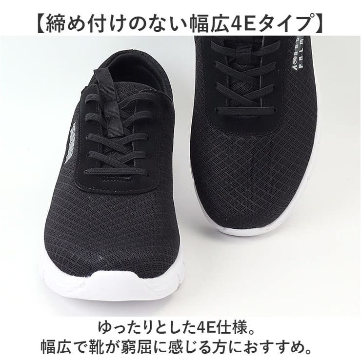 Arnold Palmer メンズスニーカー AP0007 | BACKYARD FAMILY | 詳細画像6 