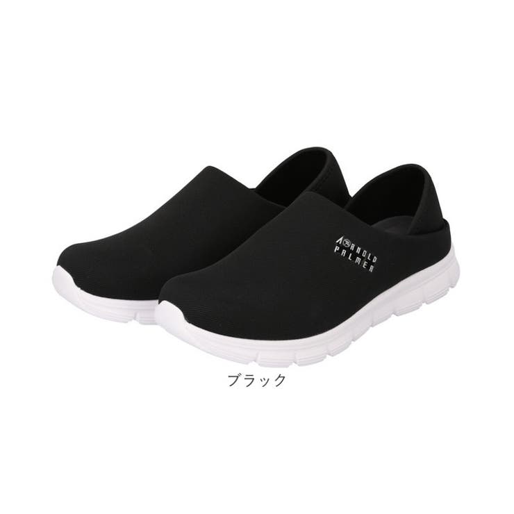 アーノルドパーマー