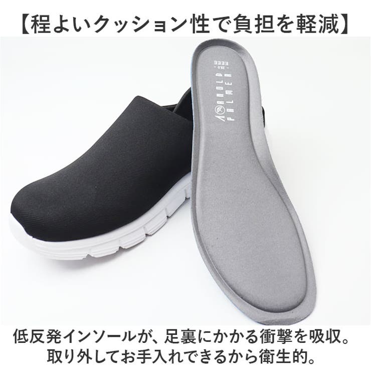 アーノルドパーマー
