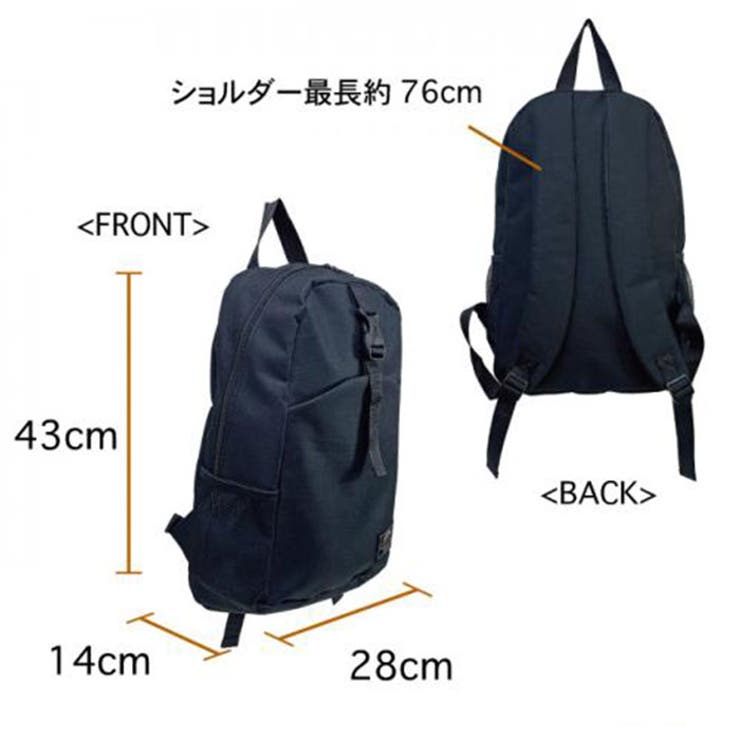 CREST PORT ミニリュック[品番：BCYW0034431]｜BACKYARD FAMILY