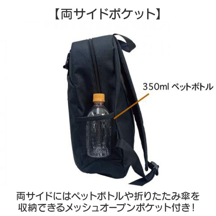 ALICE and the 新品 クリスリュックミニミニ タグ付き　最終値下げ 179083823.jpg?cmsp_timestamp=