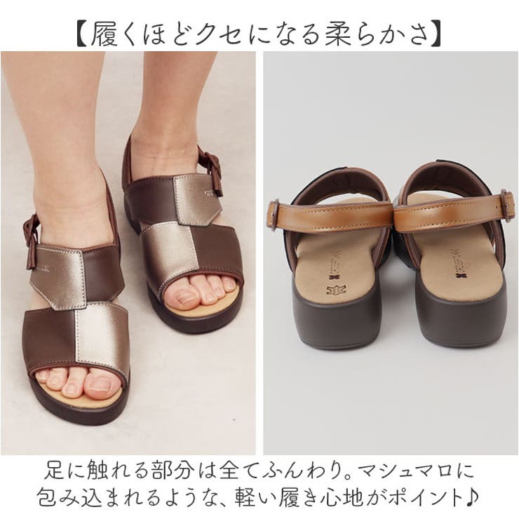 クロワッサン レディースサンダル CR4599 | BACKYARD FAMILY | 詳細画像3 
