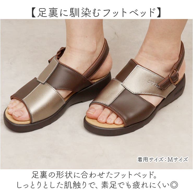 クロワッサン レディースサンダル CR4599 | BACKYARD FAMILY | 詳細画像4 