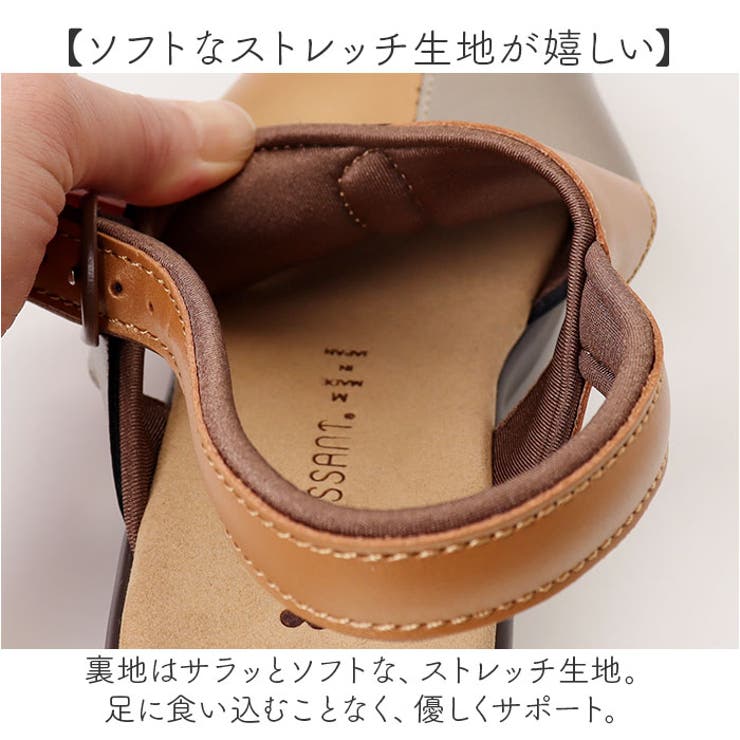 クロワッサン レディースサンダル CR4599 | BACKYARD FAMILY | 詳細画像5 