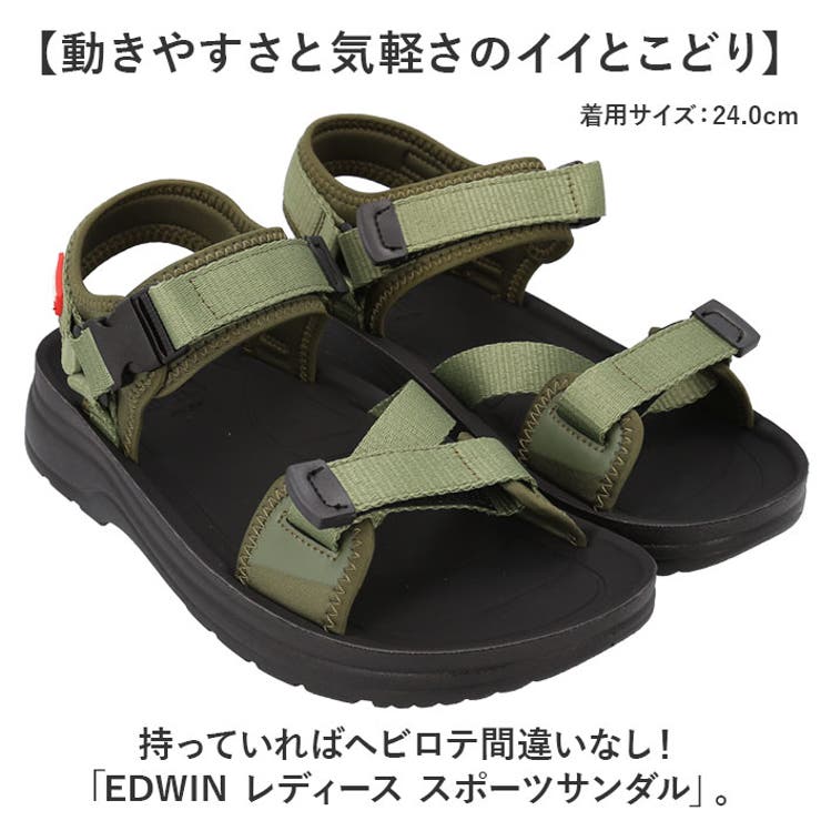 EDWIN レディース スポーツサンダル EW5223 | BACKYARD FAMILY | 詳細画像2 