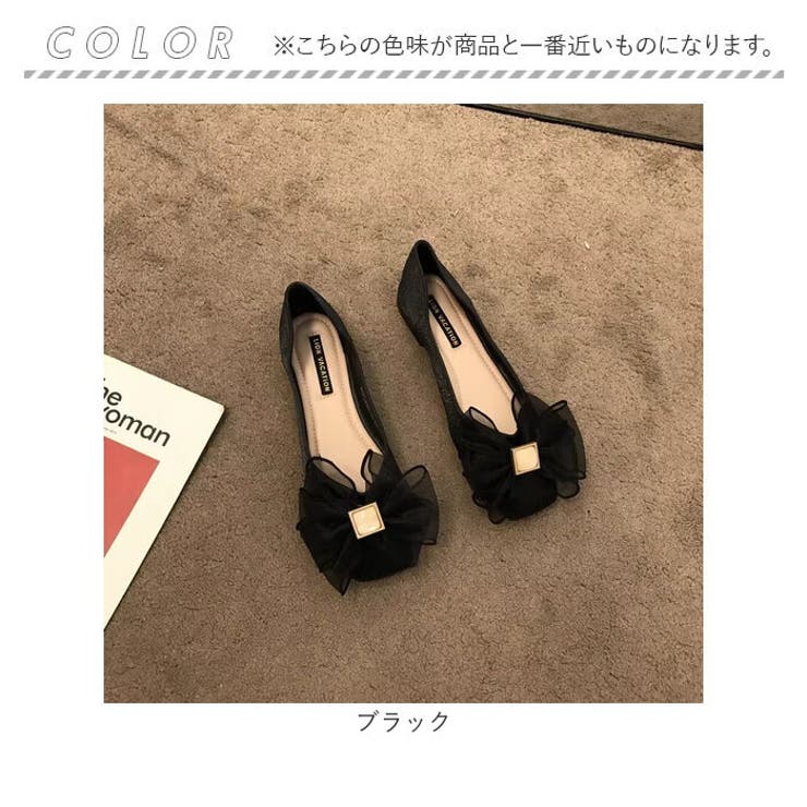 リボンパンプス シューズ ペタンコ | BACKYARD FAMILY | 詳細画像15 