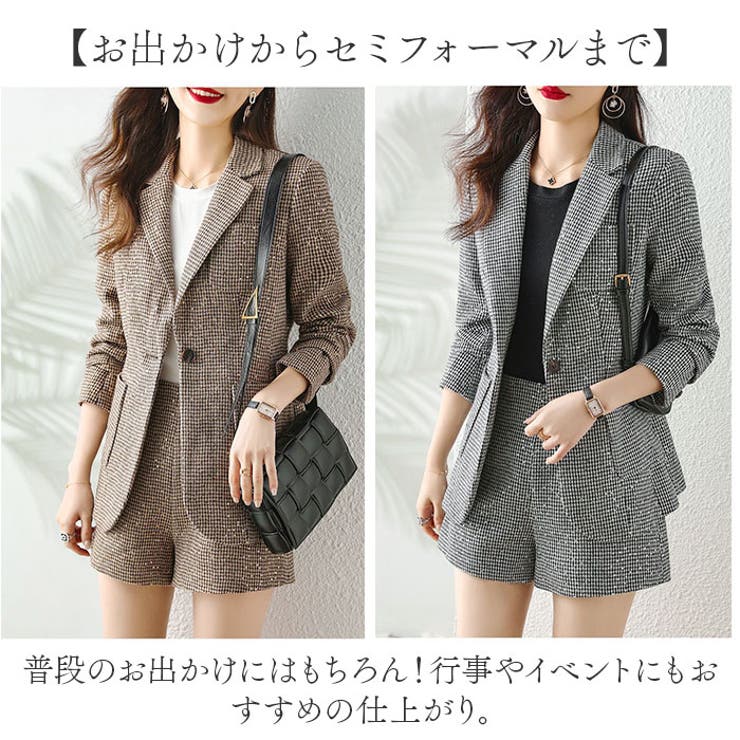 スーツ セットアップ レディース | BACKYARD FAMILY | 詳細画像11 