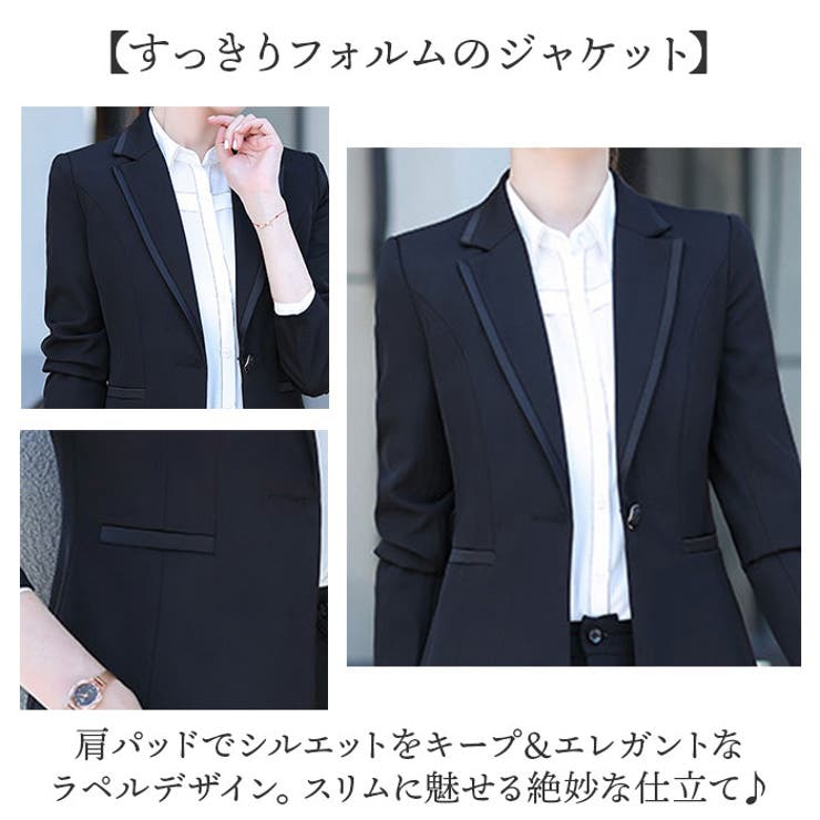 ビジネススーツ パンツスーツ セットアップ レディース | BACKYARD FAMILY | 詳細画像4 